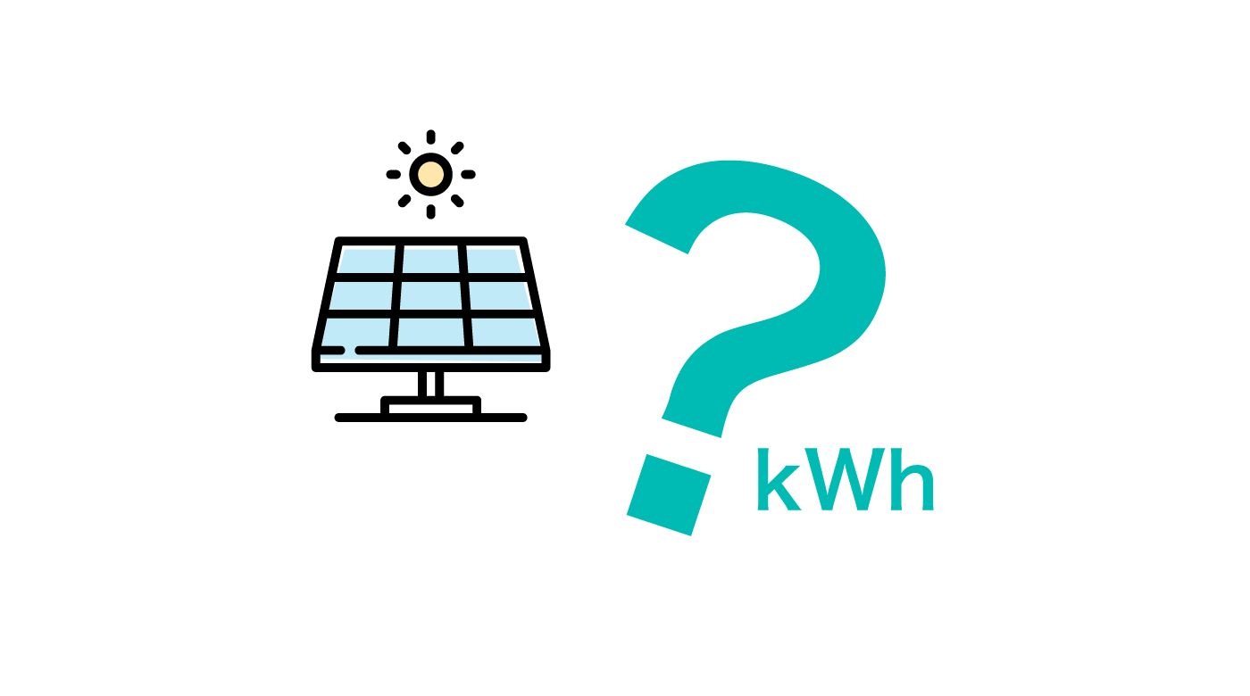 太陽光スペックちょうど診断
